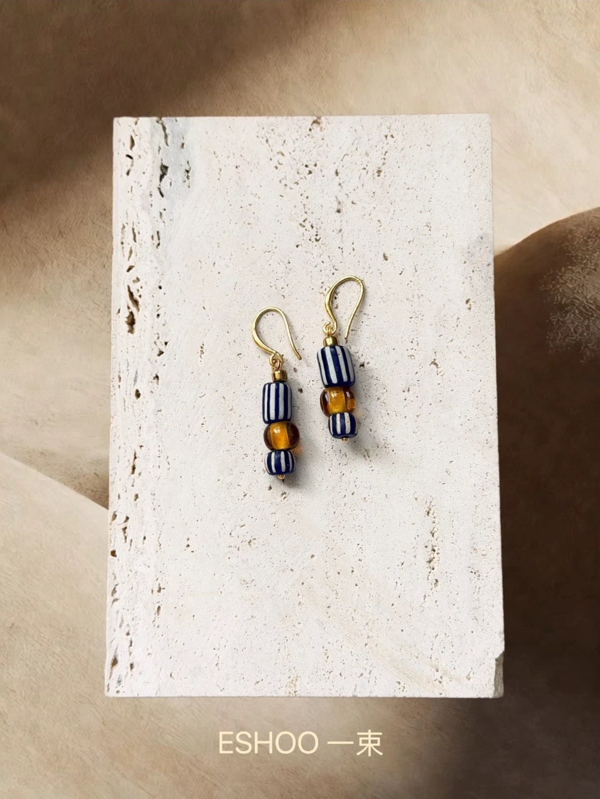 Indigo Stripe and Amber Glass Drop Earrings