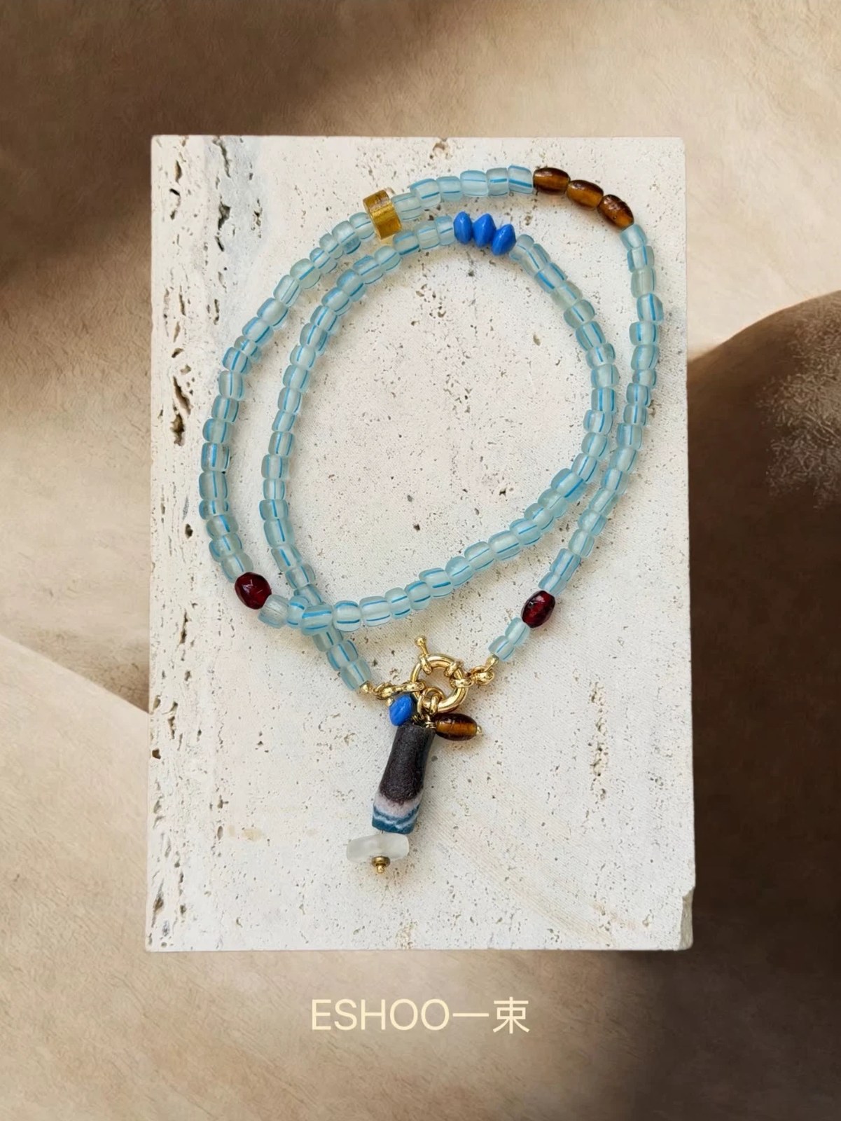 Sky Blue Glass Bead Charm Necklace