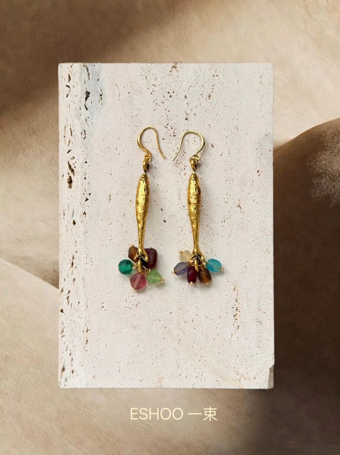 Indigo Stripe and Amber Glass Drop Earrings