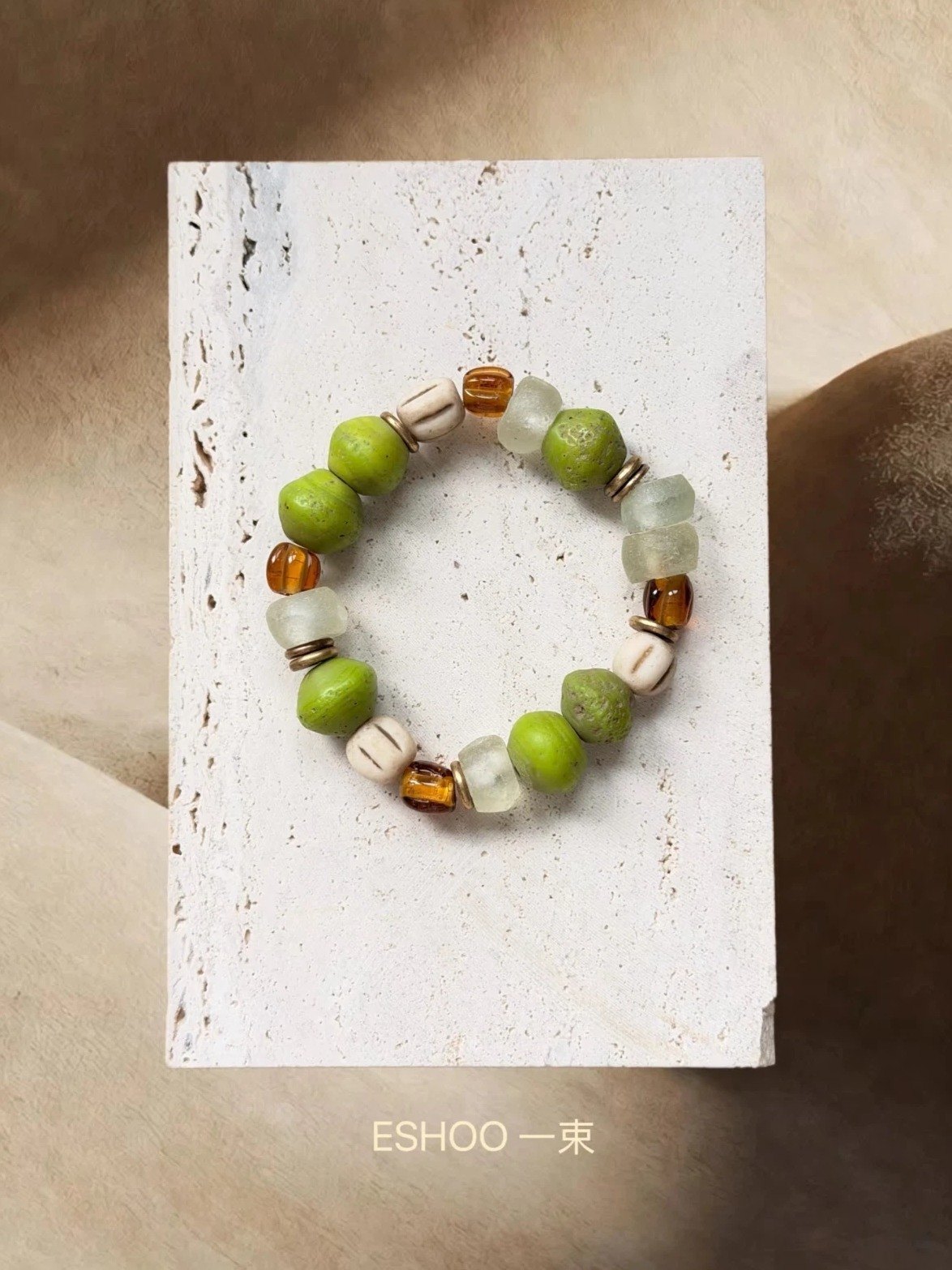 Indigo Stripe and Amber Glass Beaded Bracelet